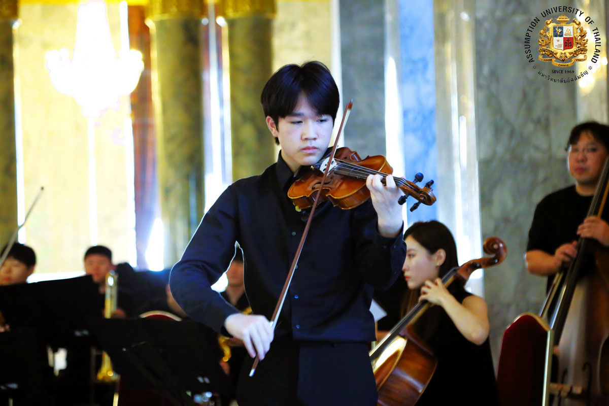Korean Youth Orchestra Au Home