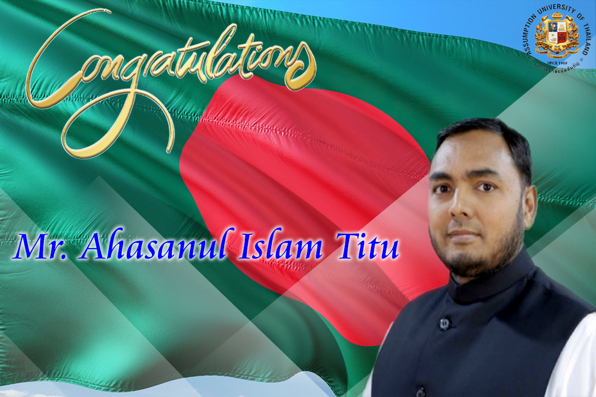 Pic Congratulation Mr Ahsanul Islam Titu 2024 1
