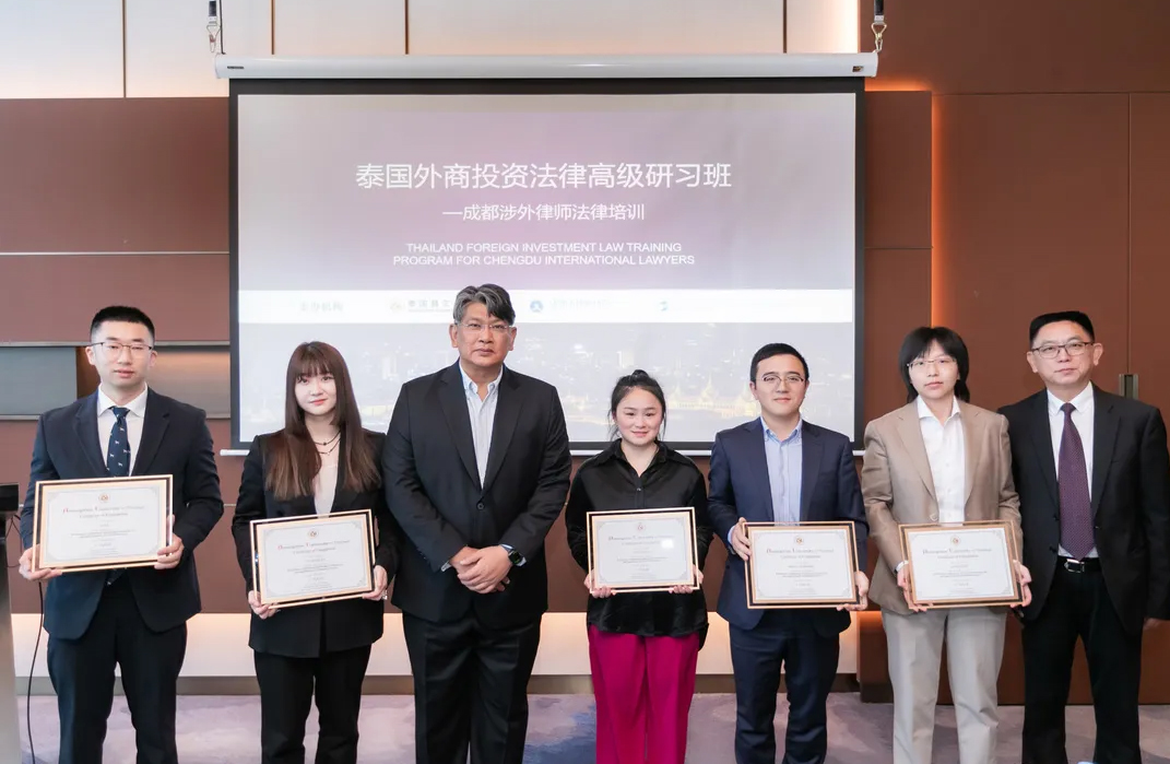 AU’s Legal Education Goes Global with Chengdu Collaboration