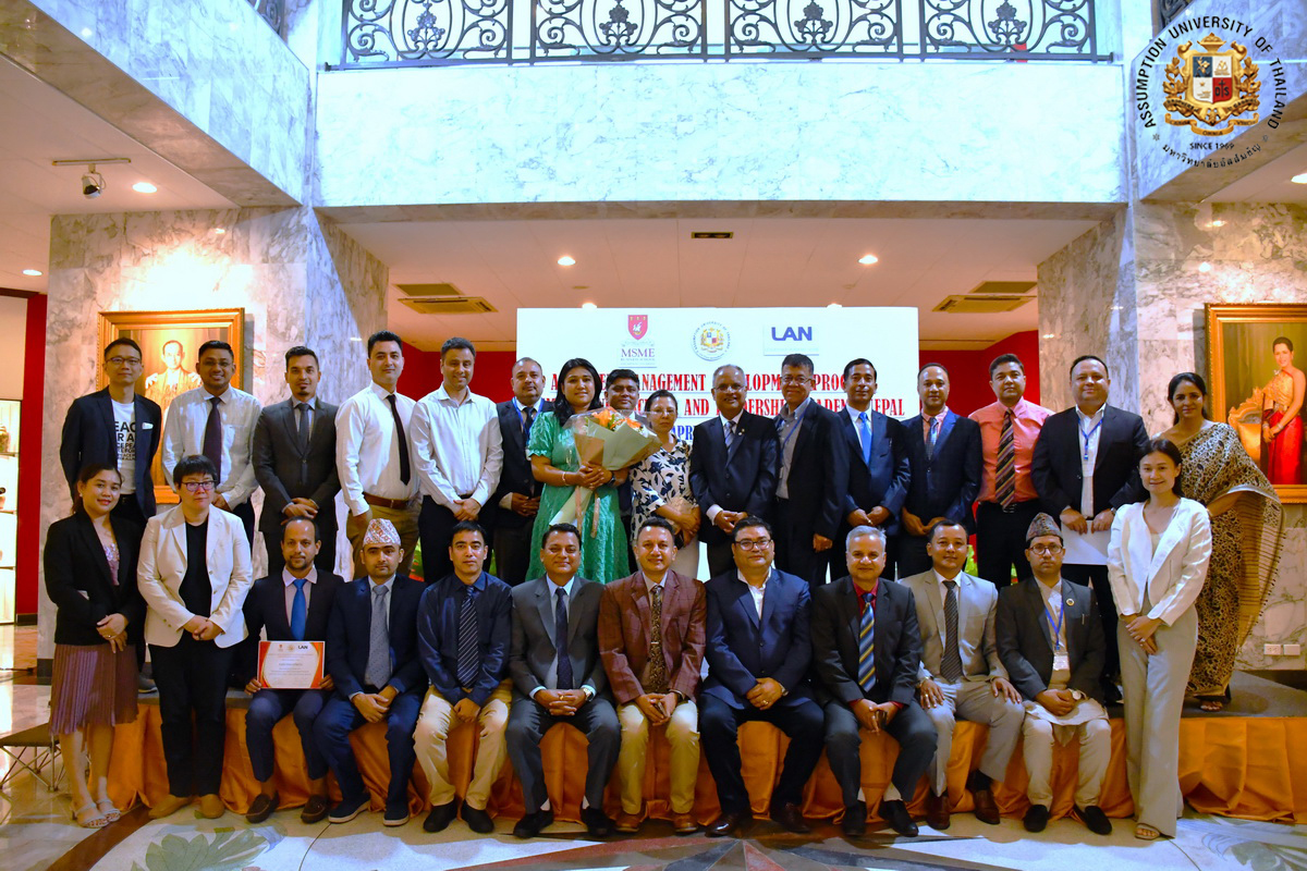 Empowering Nepal: Networking with Next-Gen Banking Leaders