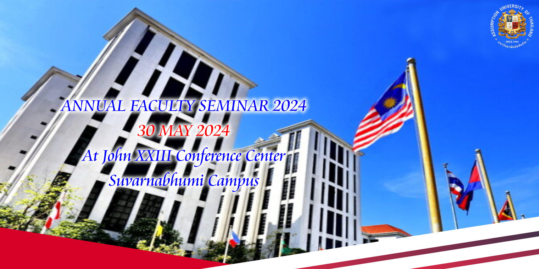 Annual Faculty Seminar 2024