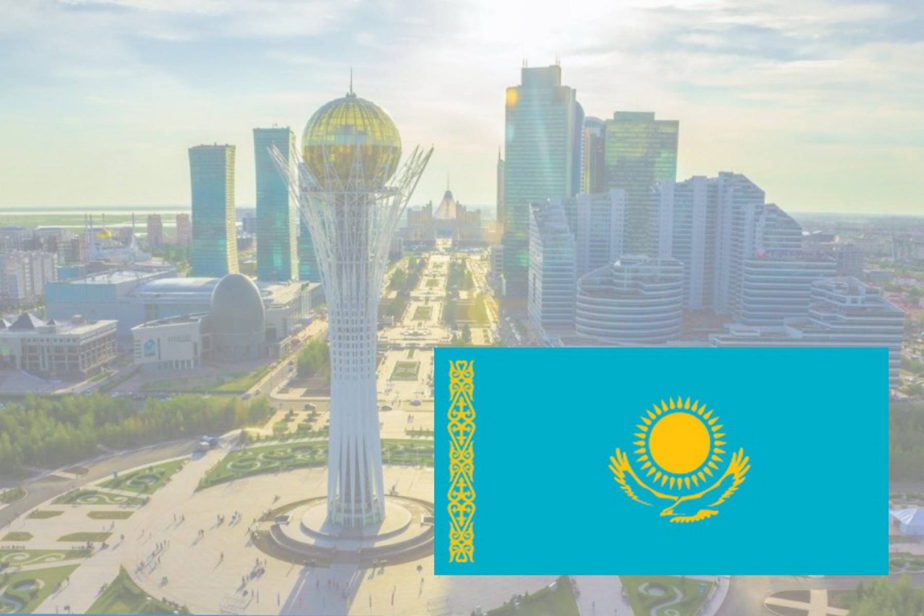 Independence Day of the Republic of Kazakhstan, 16 December