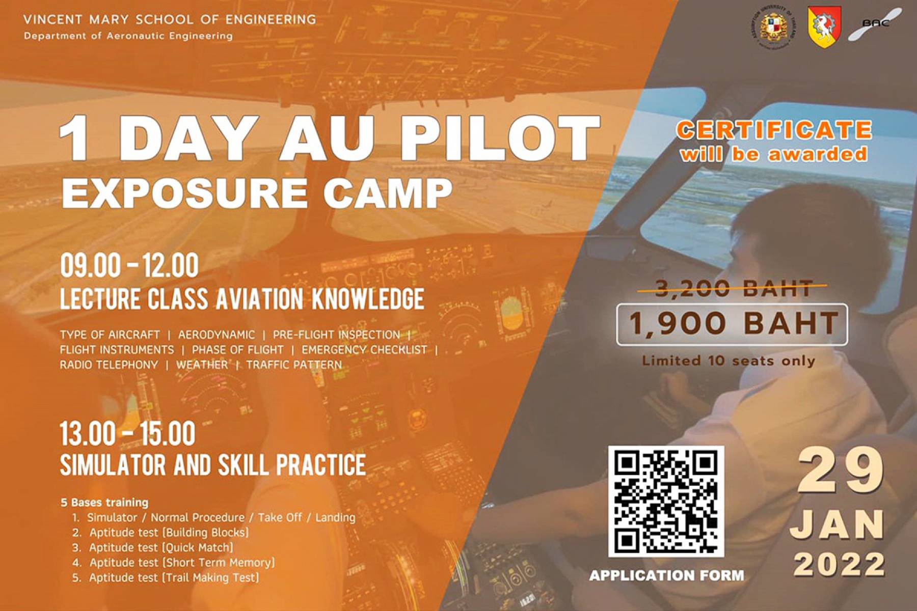 1 Day AU Pilot Exposure Camp