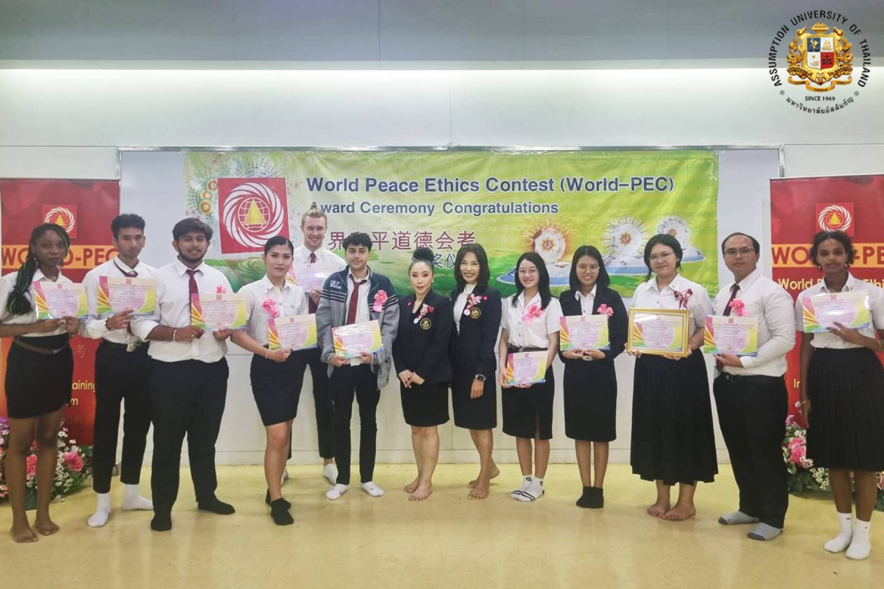AU Ethics Reaped All Top Prizes at the World Peace Ethics Contest