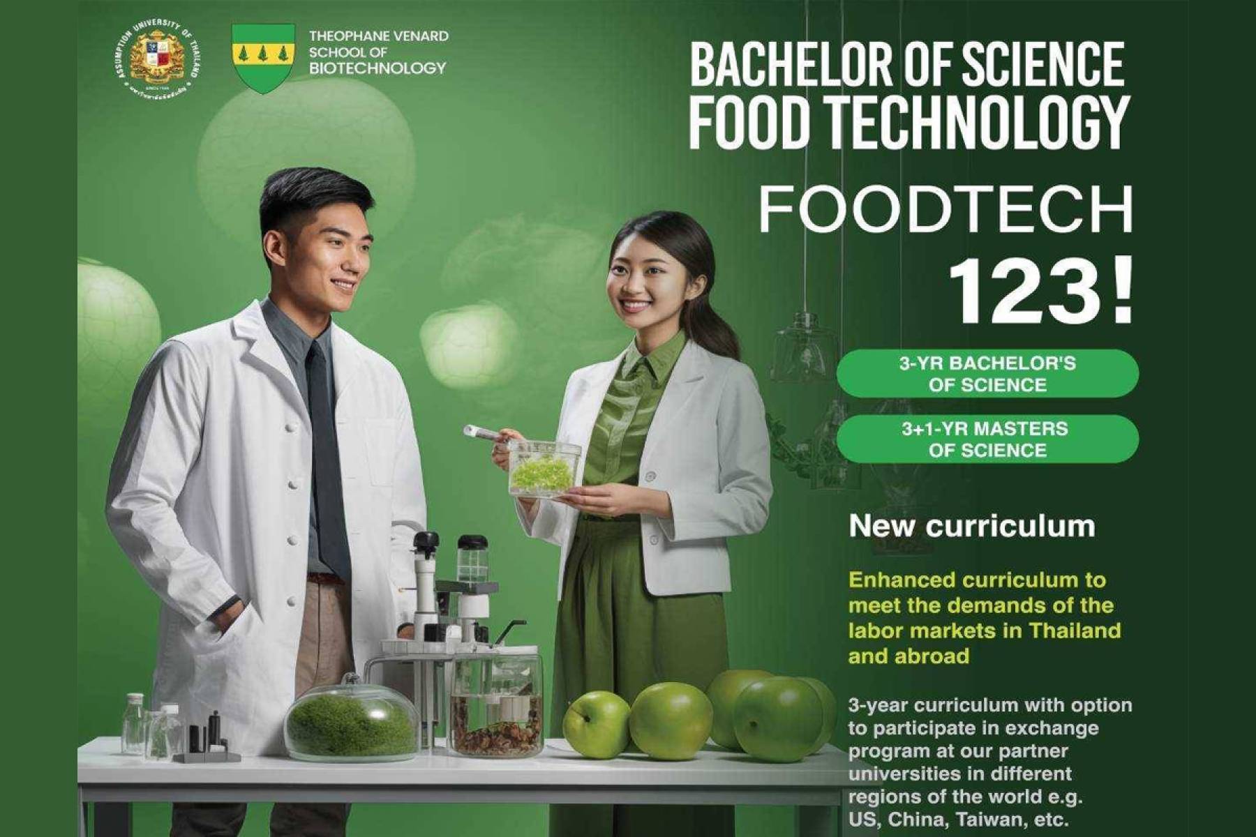 Fast-Track Your Future with FOODTECH 123