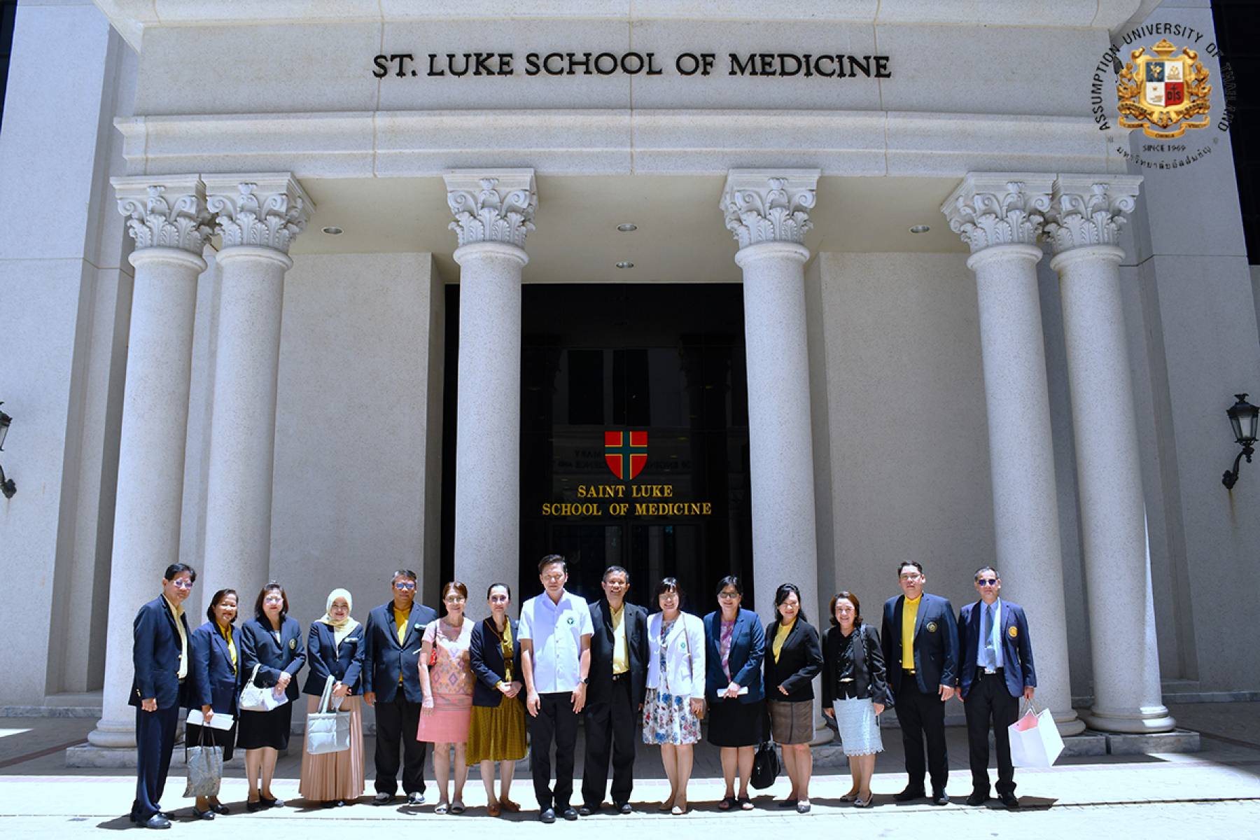 Health Ministry Executives Visit St. Luke School of Medicine
